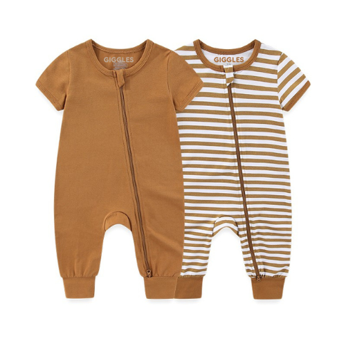 2 Pack Grow suit