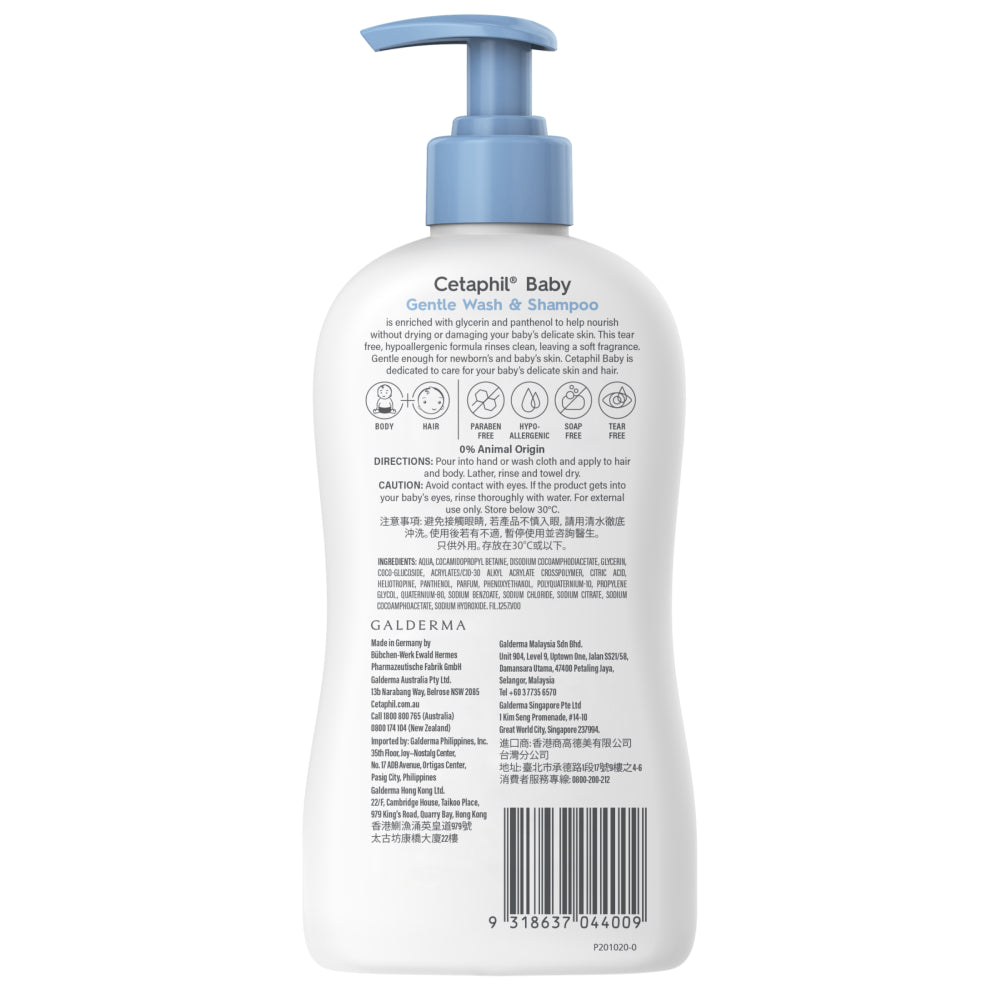 Cetaphil Baby Gentle Wash & Shampoo Pump 400Ml with Glycerin & Panthenol