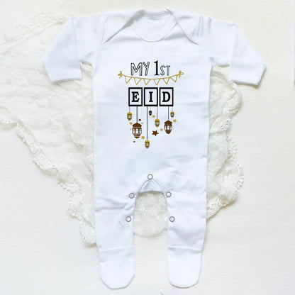 Mon premier Ramadan de l'Aïd Ma combinaison essentielle